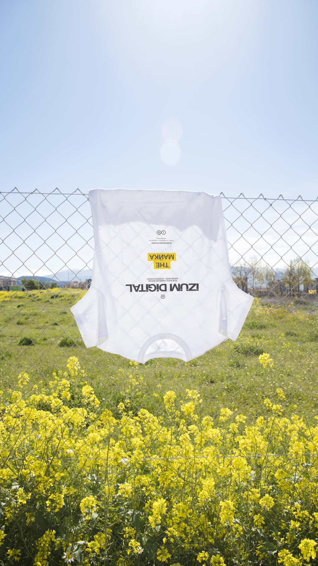 История специалиста Izum.Digital