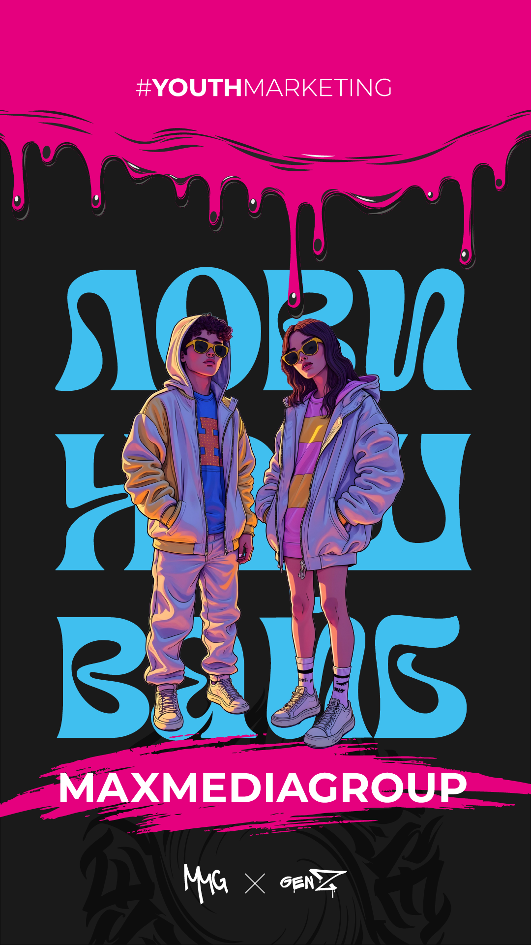 История специалиста Dmitry Kozin