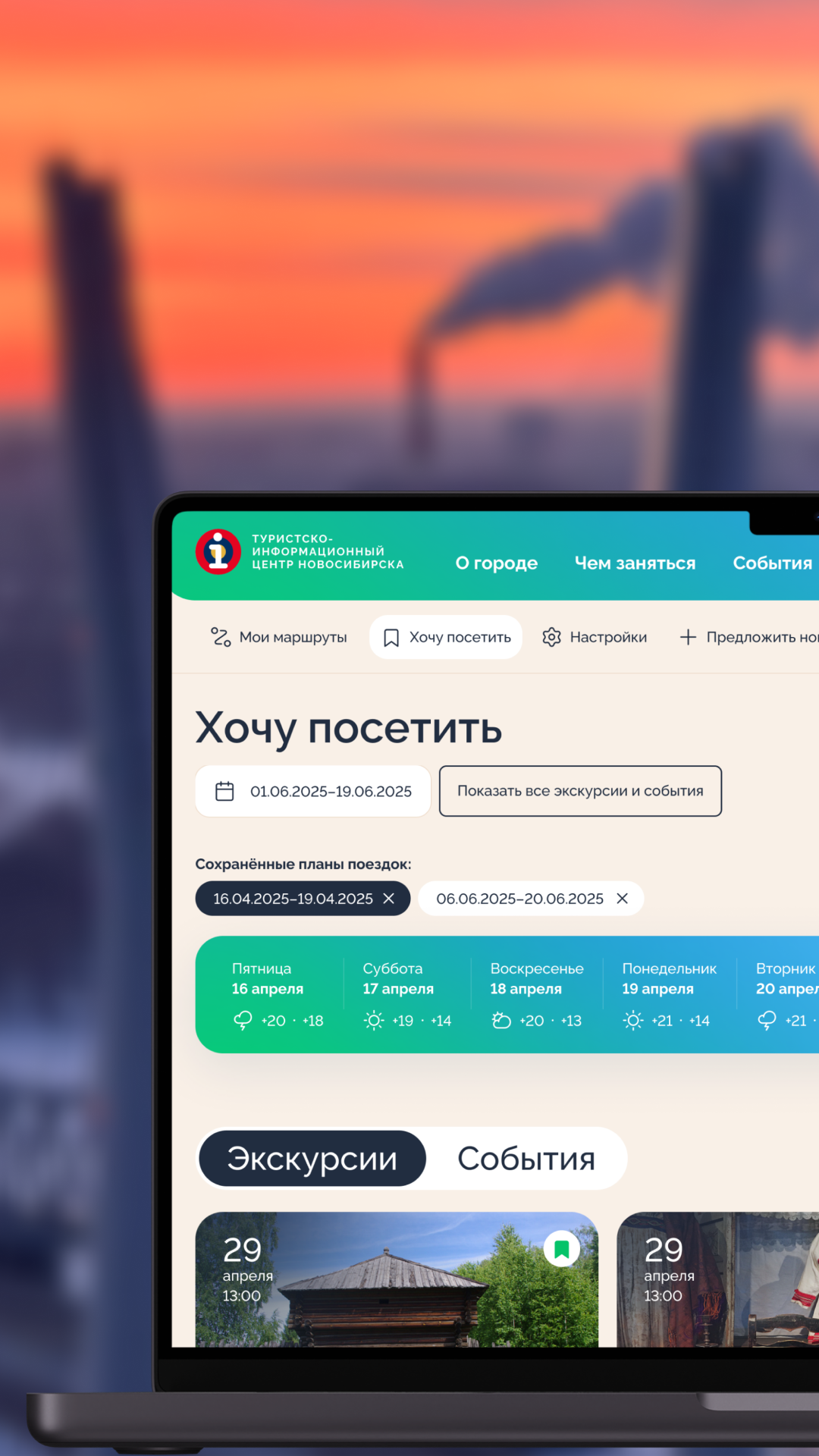 История специалиста nikitakozin.com