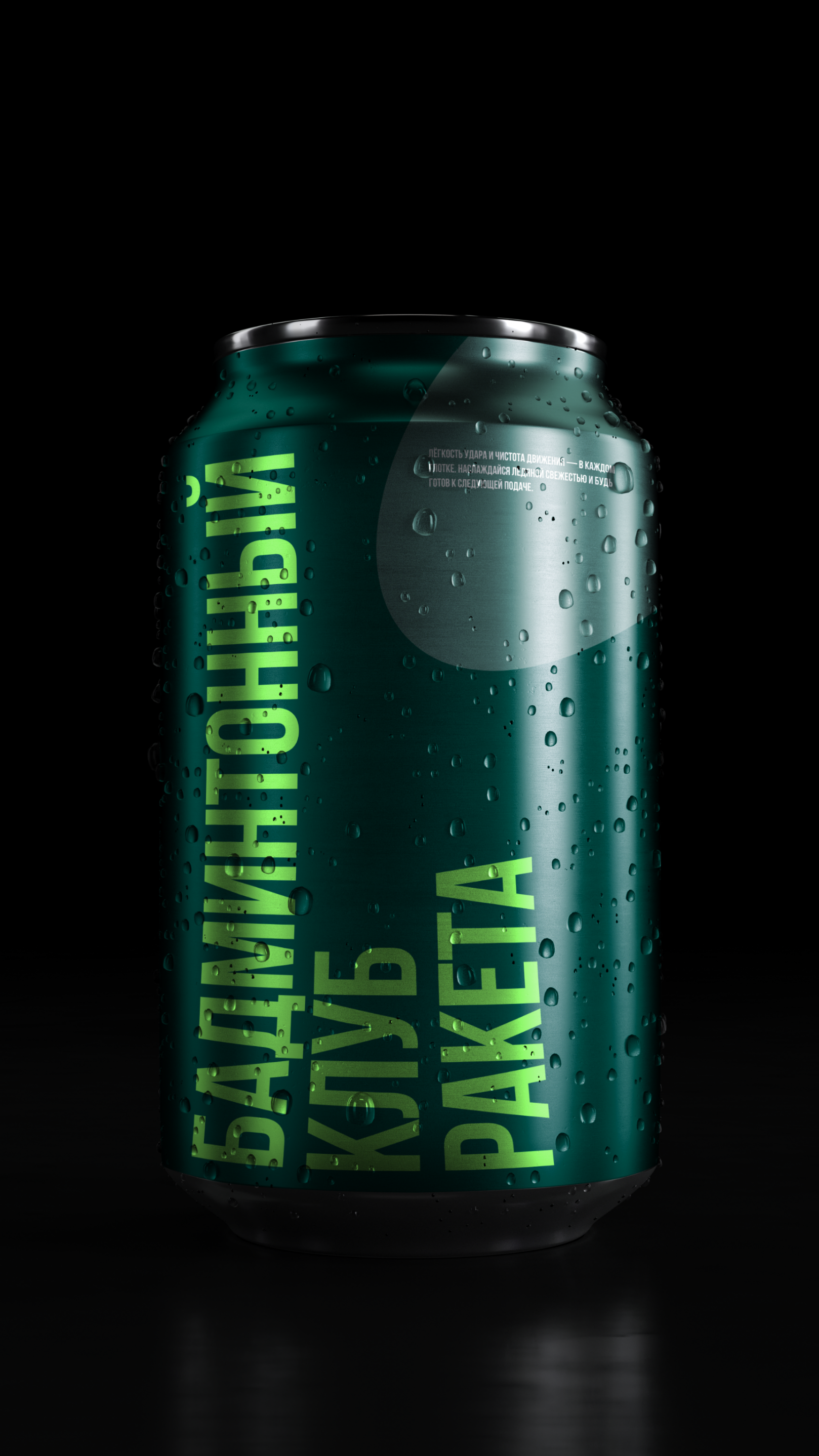 История специалиста Izum.Digital