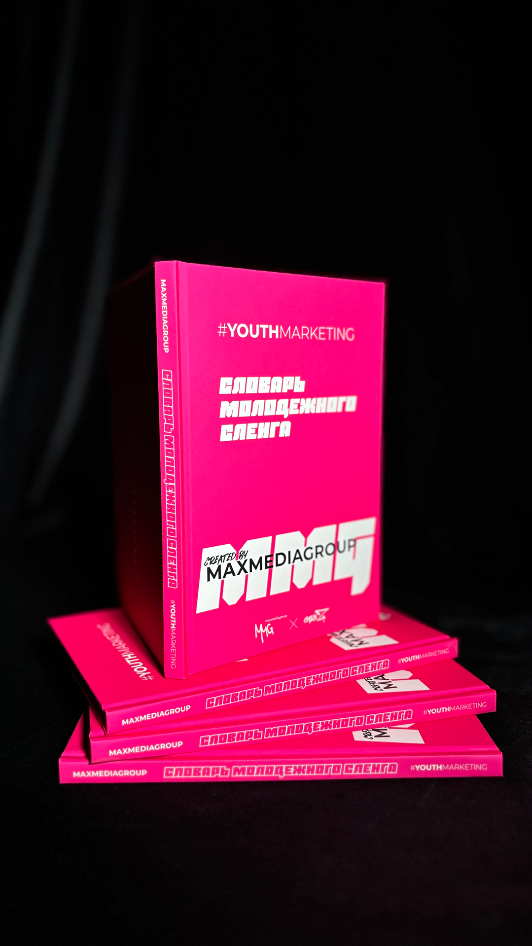 История специалиста Dmitry Kozin