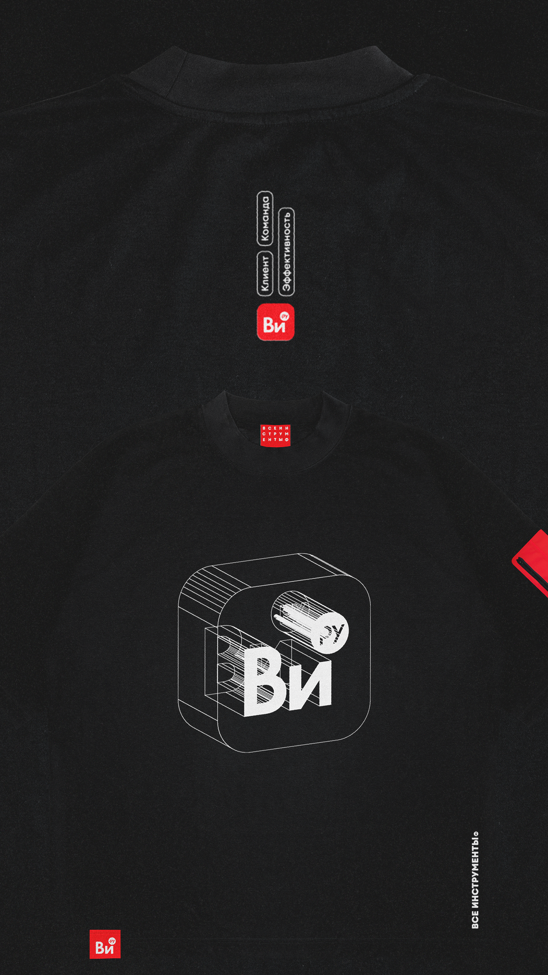 История специалиста Александр Кискóв