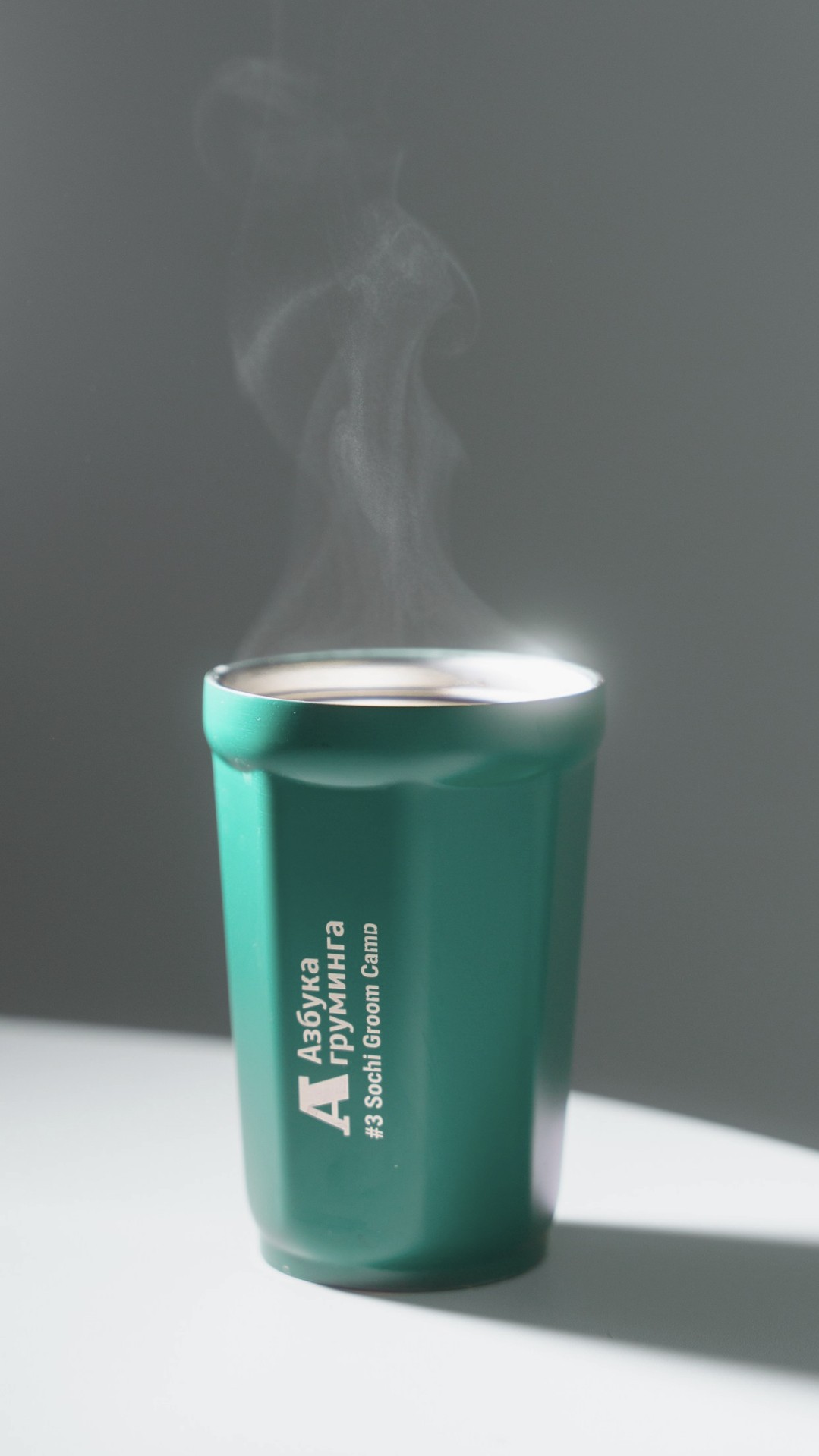 История специалиста ТОМАТ