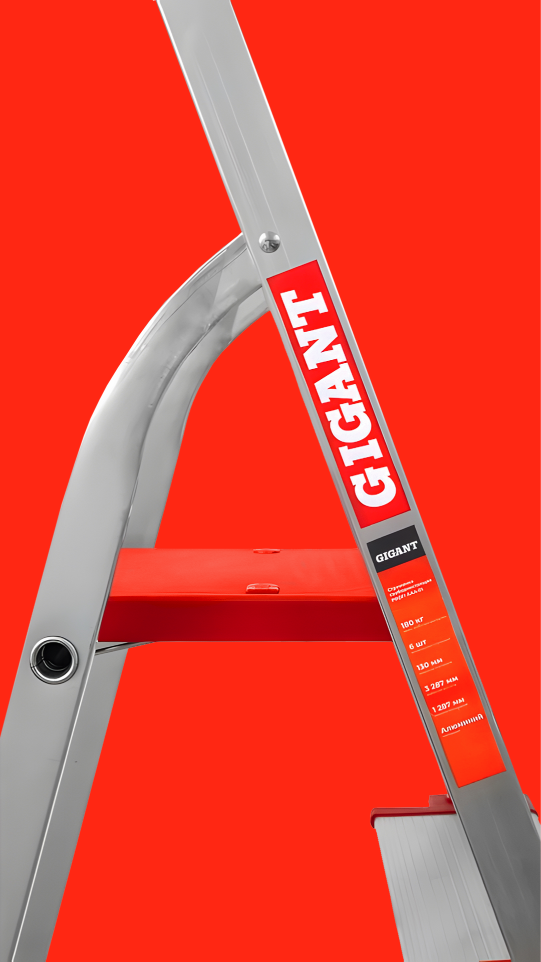 История специалиста ВсеИнструменты.ру