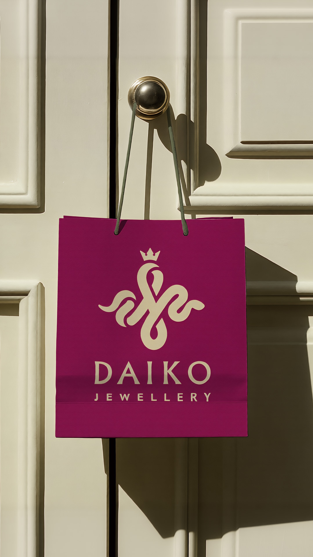 История специалиста Юрий Акулин