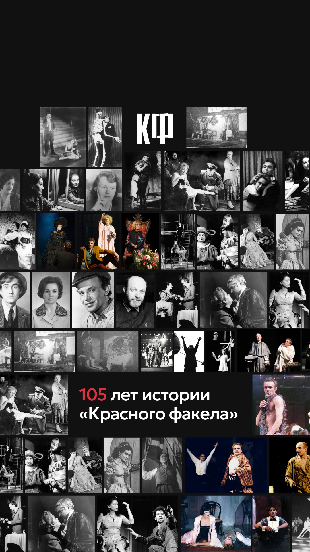 История специалиста nikitakozin.com