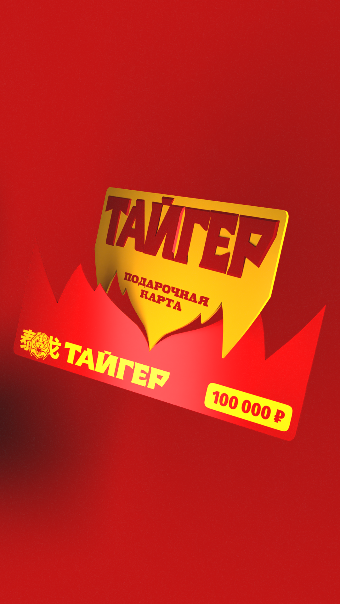 История специалиста Александр Кискóв