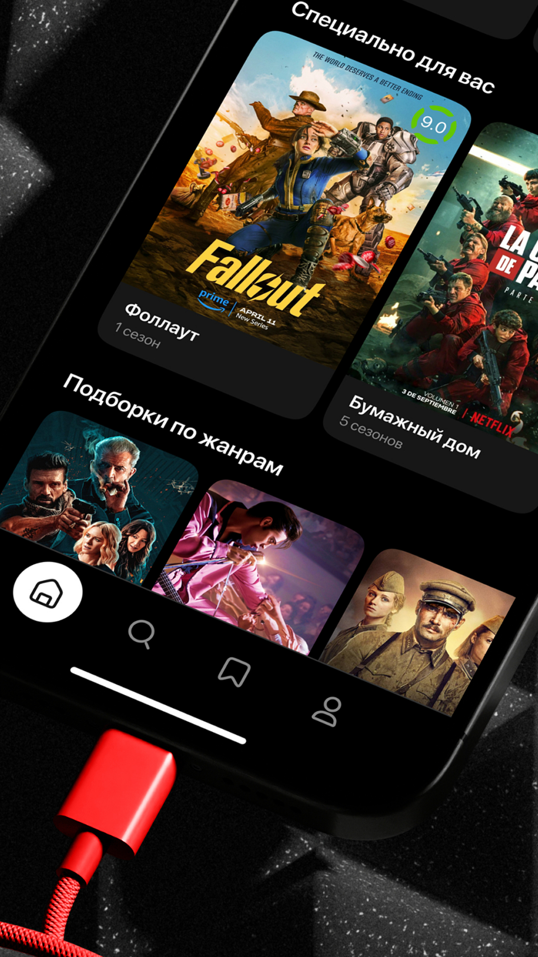 История специалиста Артур Зайнутдинов