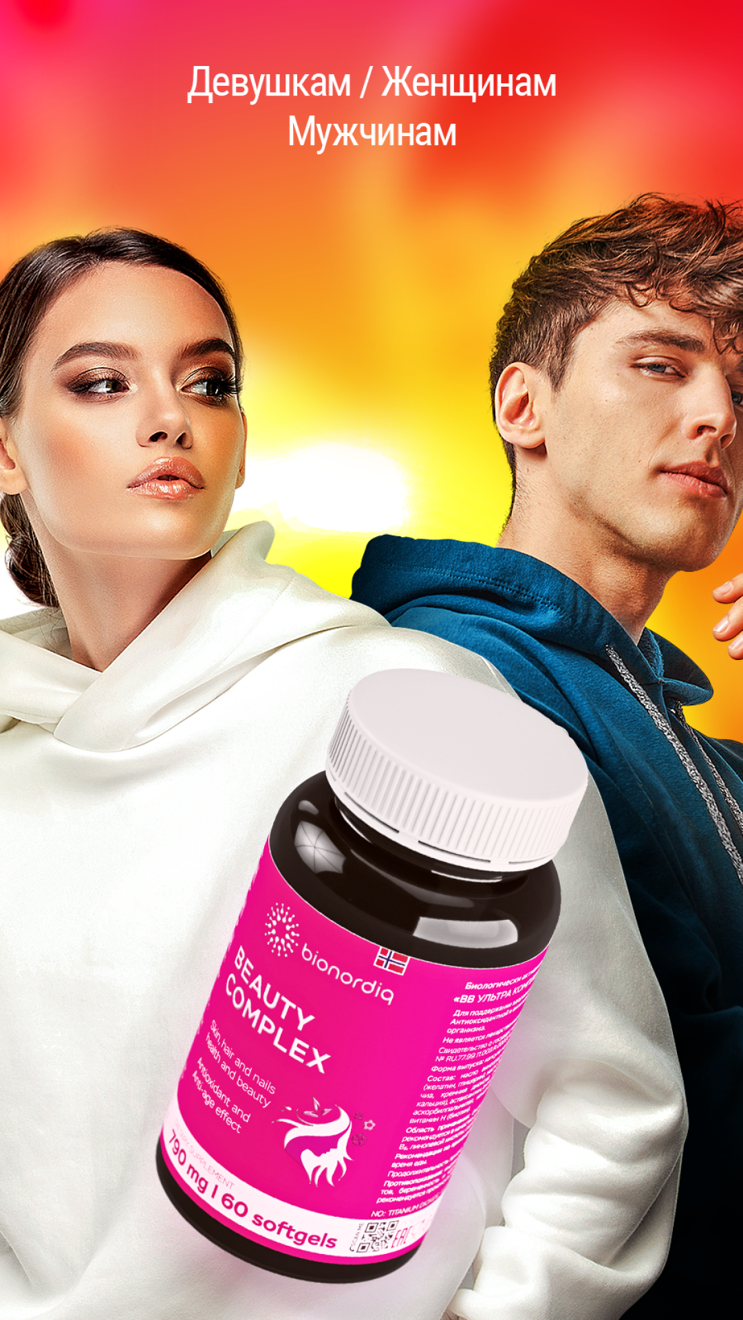 История специалиста Артур Зайнутдинов