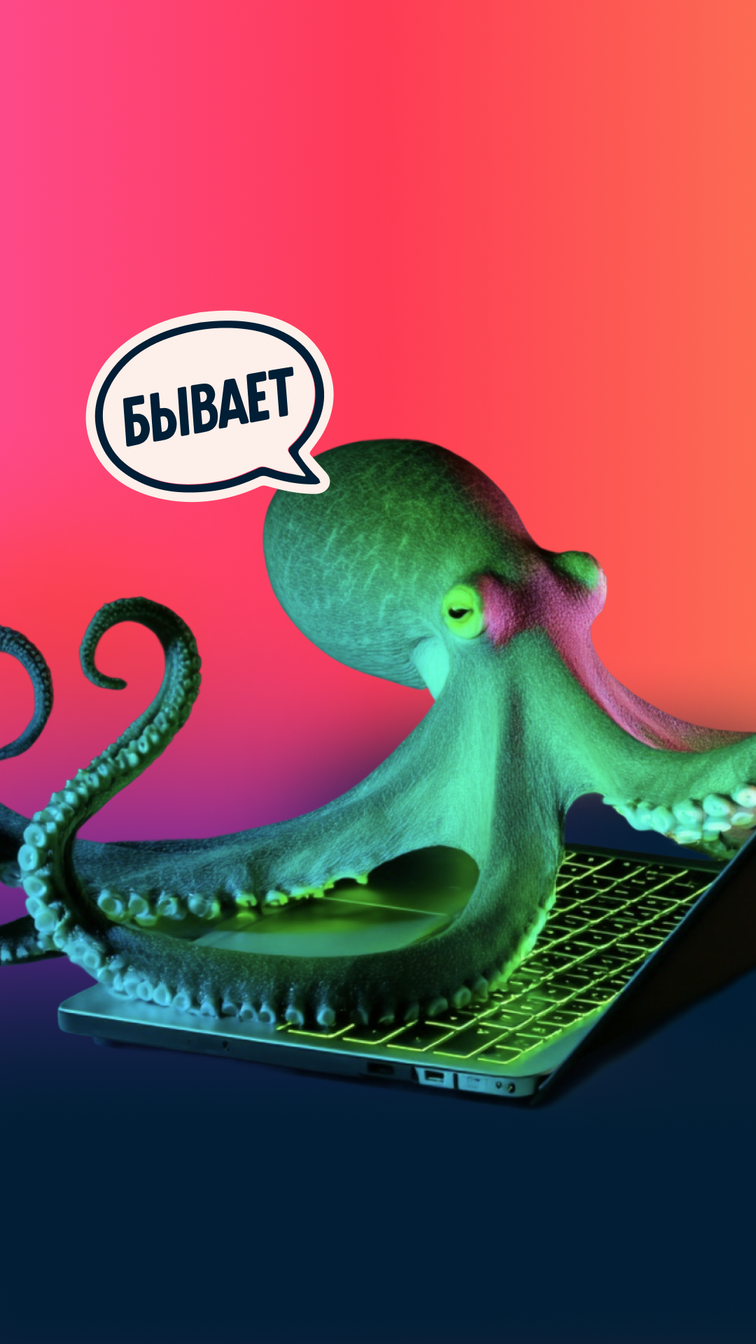 История специалиста nikitakozin.com