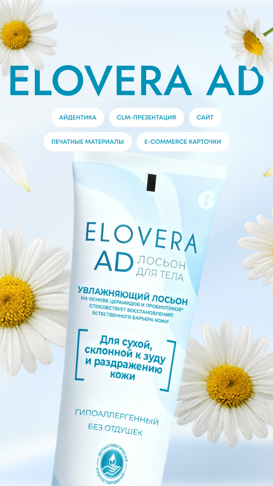 История специалиста kentron