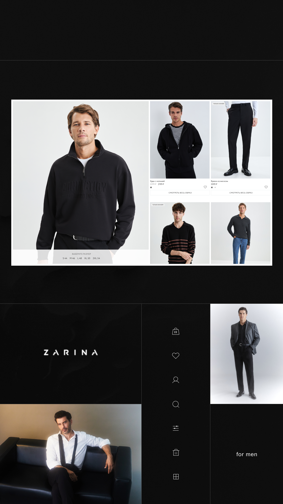 История специалиста Фанк.