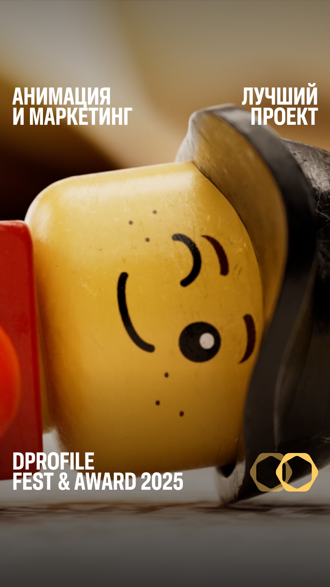 История специалиста SLOY