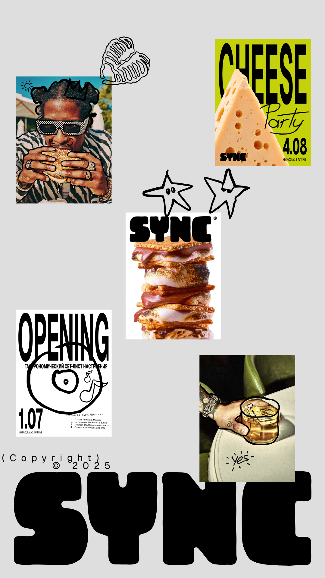 История специалиста Кристина Жгилёва