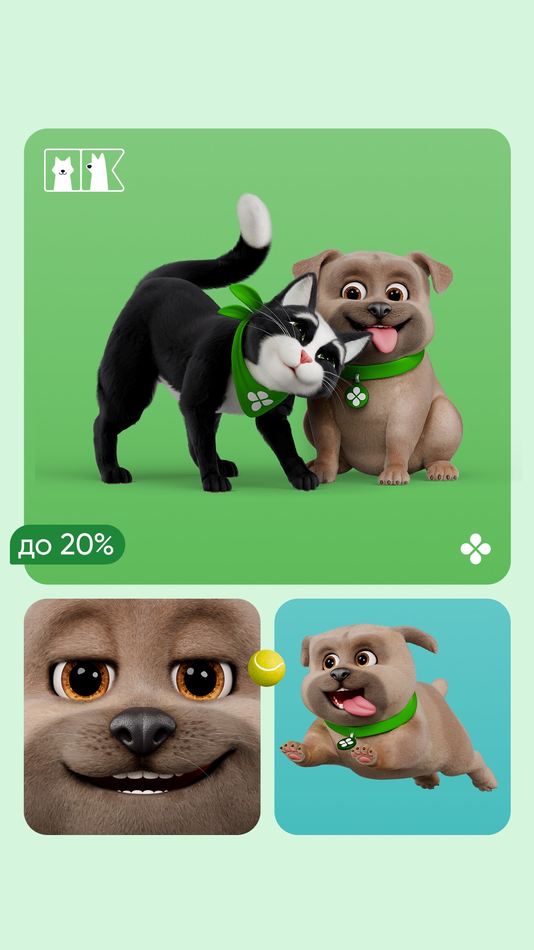 История специалиста Today Digital