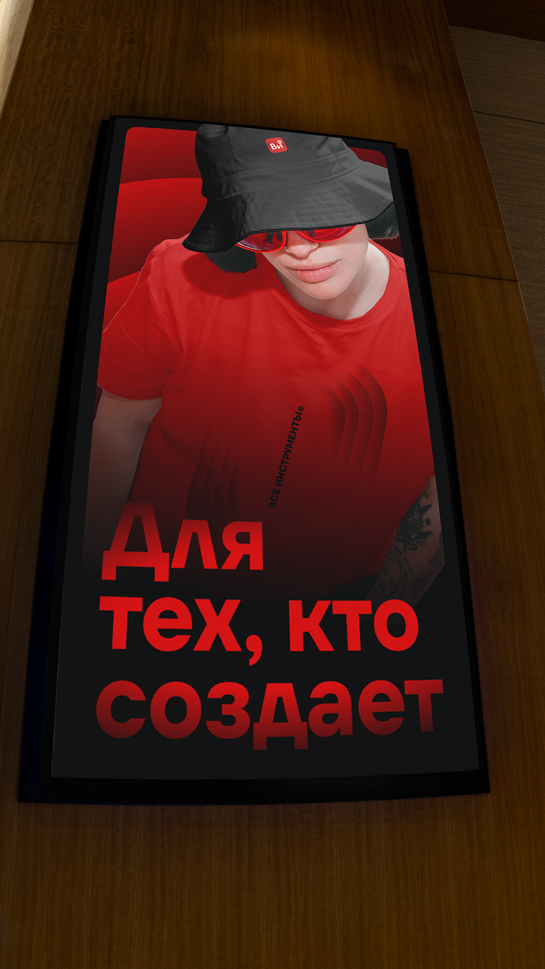 История специалиста Александр Кисков