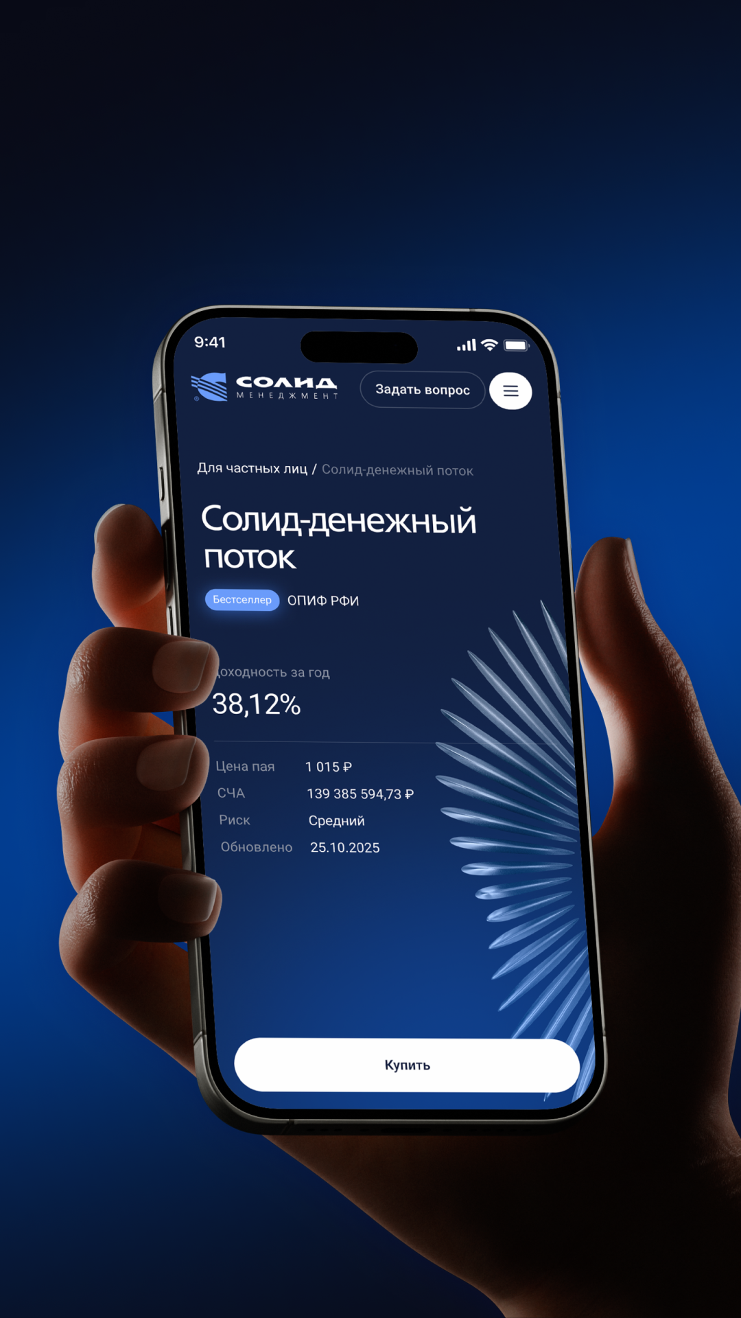 История специалиста nikitakozin.com