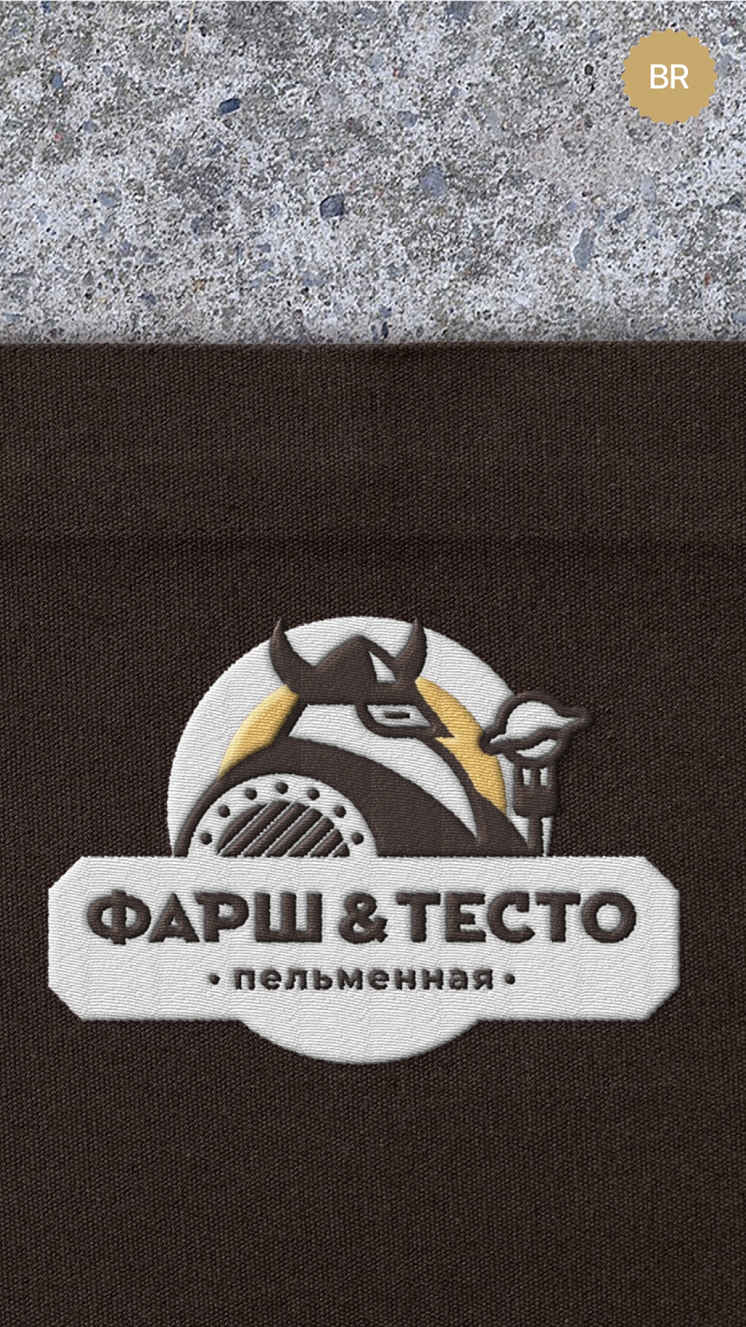 История специалиста Василий Студенецкий