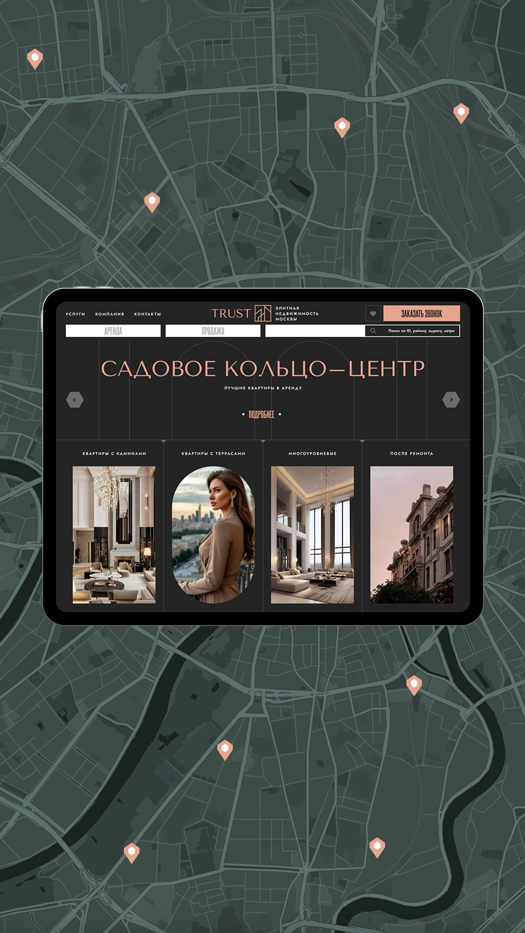 История специалиста Василий Студенецкий