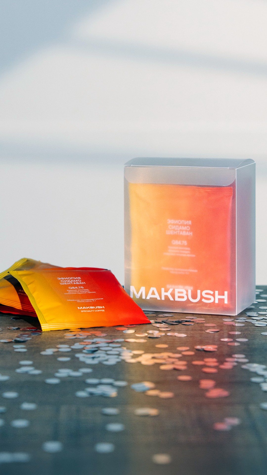 История специалиста ТОМАТ