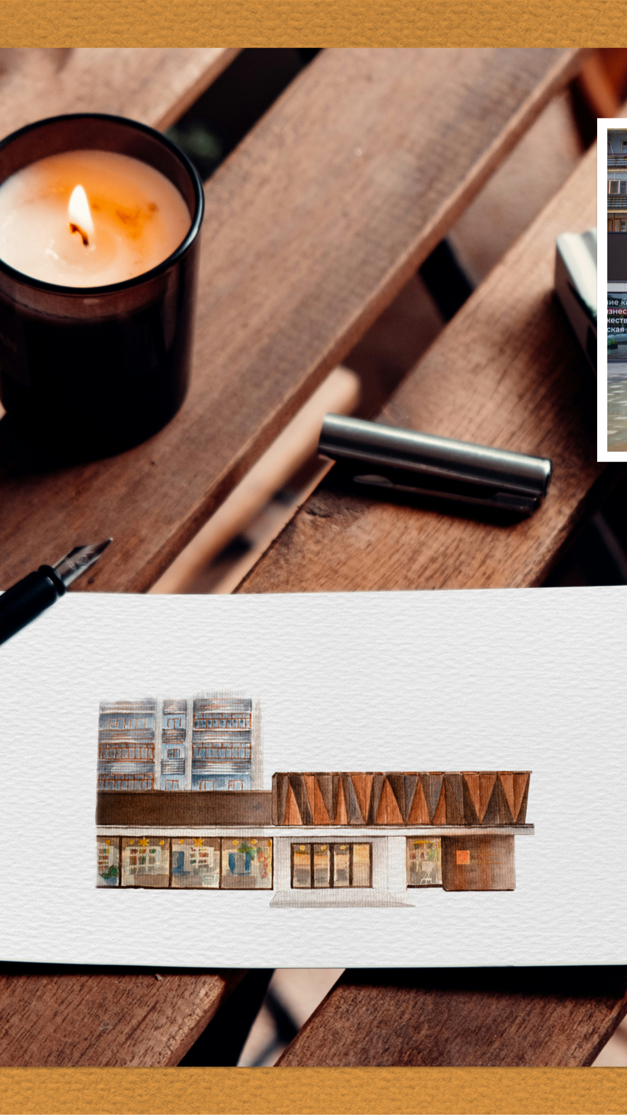 История специалиста Кристина Кулакова