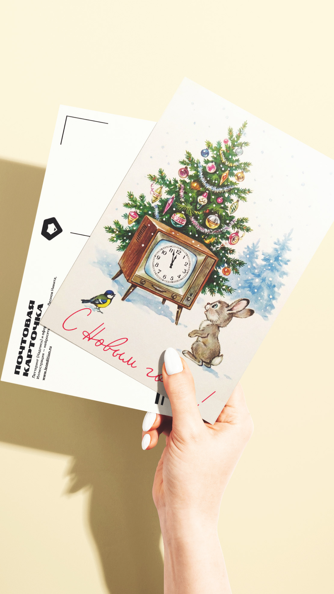 История специалиста Никита Леонов