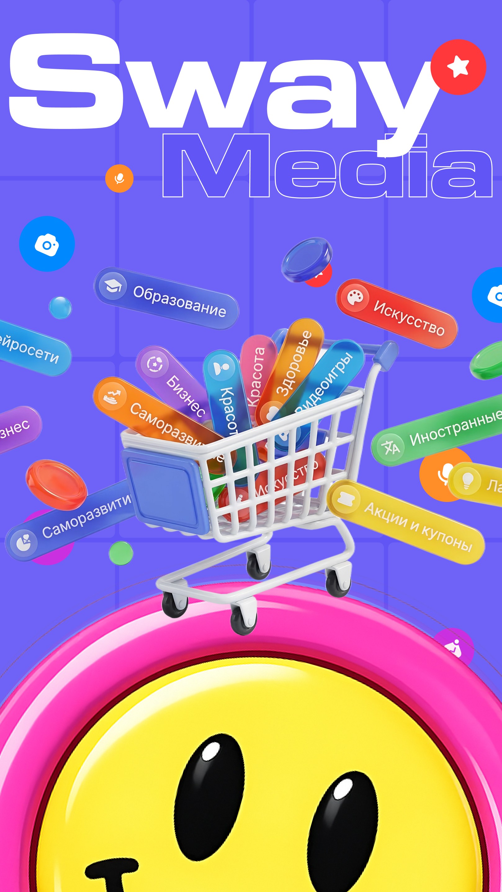 История специалиста Evolve Studio