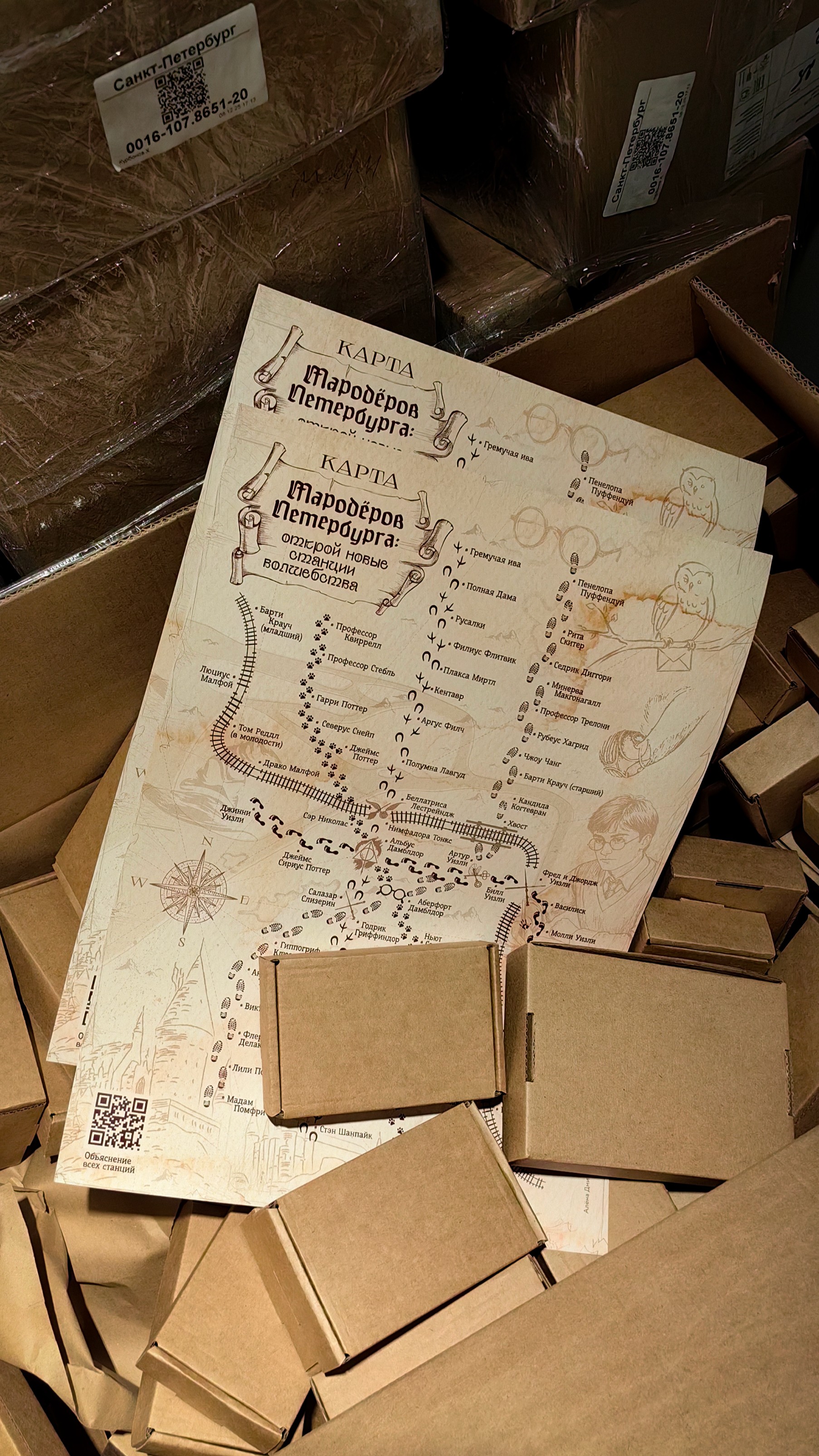 История специалиста Антон Пишун