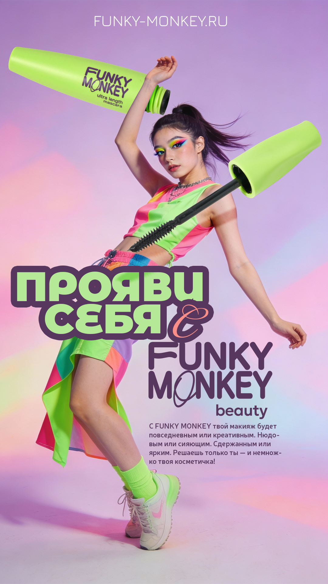 История специалиста Dmitry Kozin