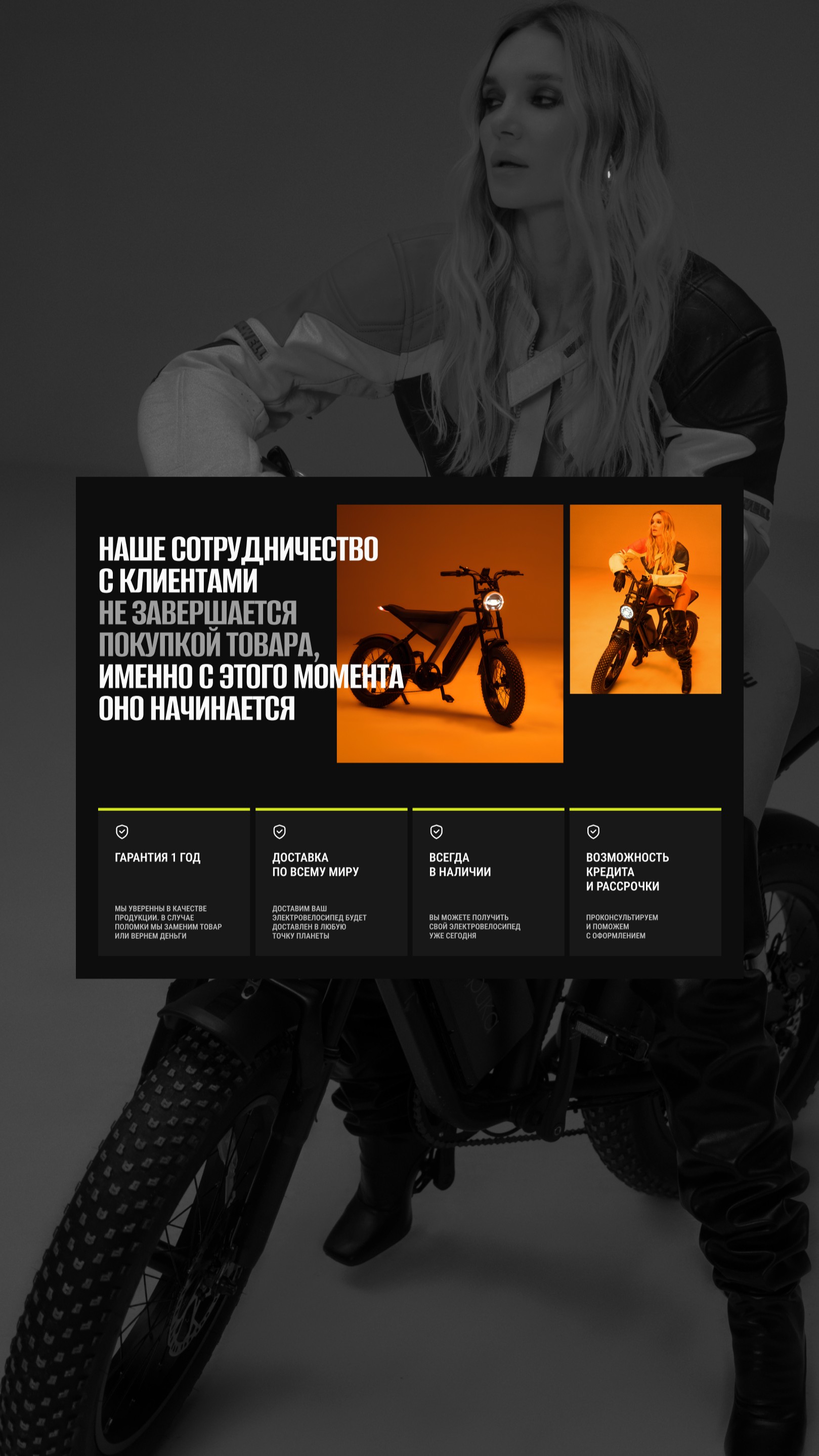 История специалиста MIKHAILOV studio