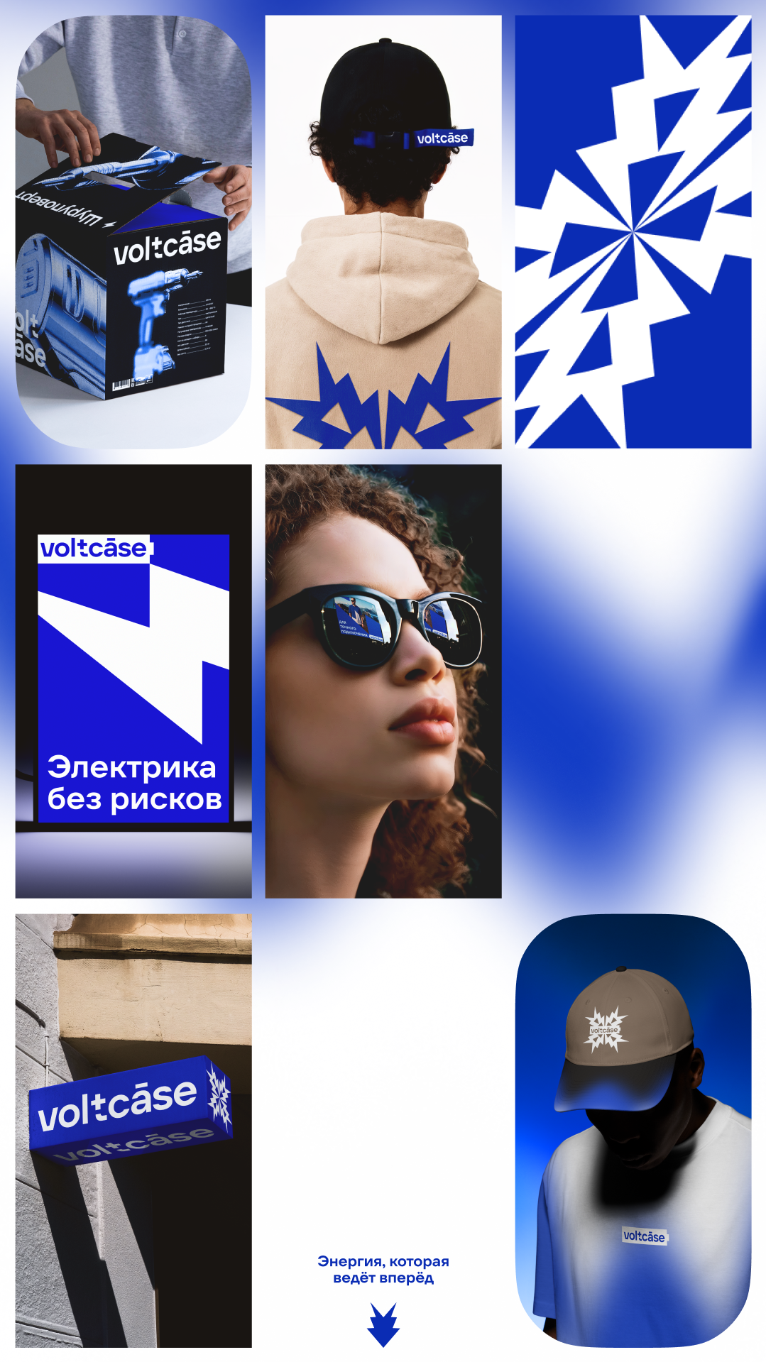 История специалиста Александр Кискóв