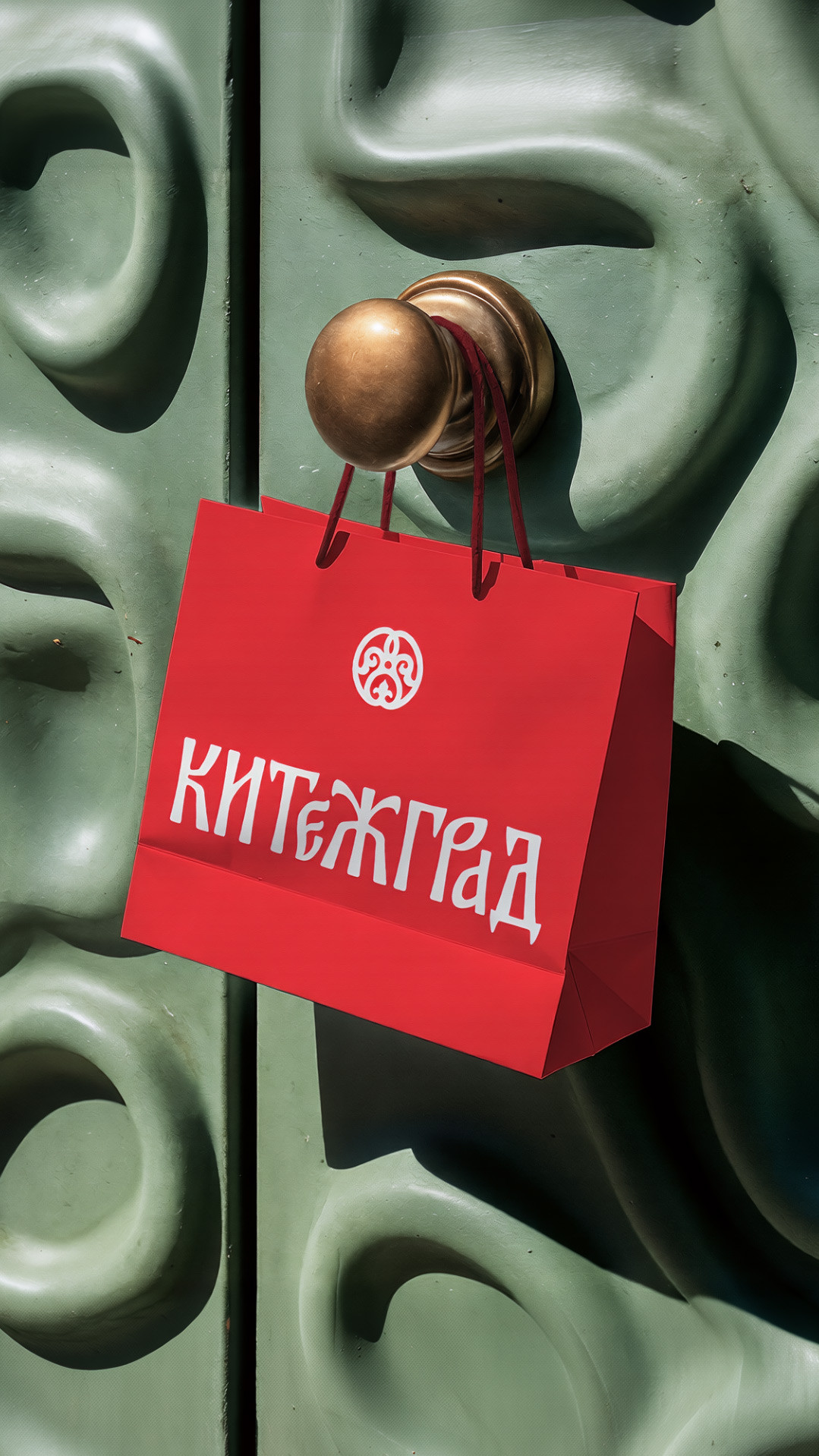 История специалиста Юрий Акулин