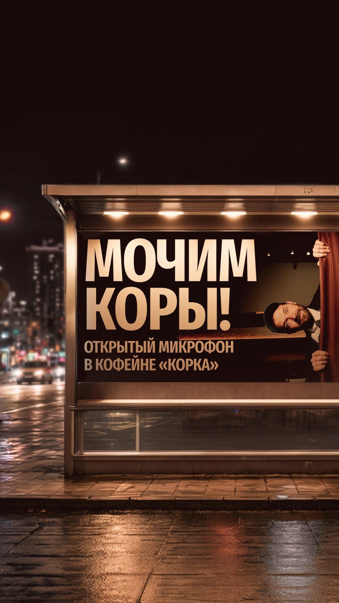 История специалиста Александр Кисков