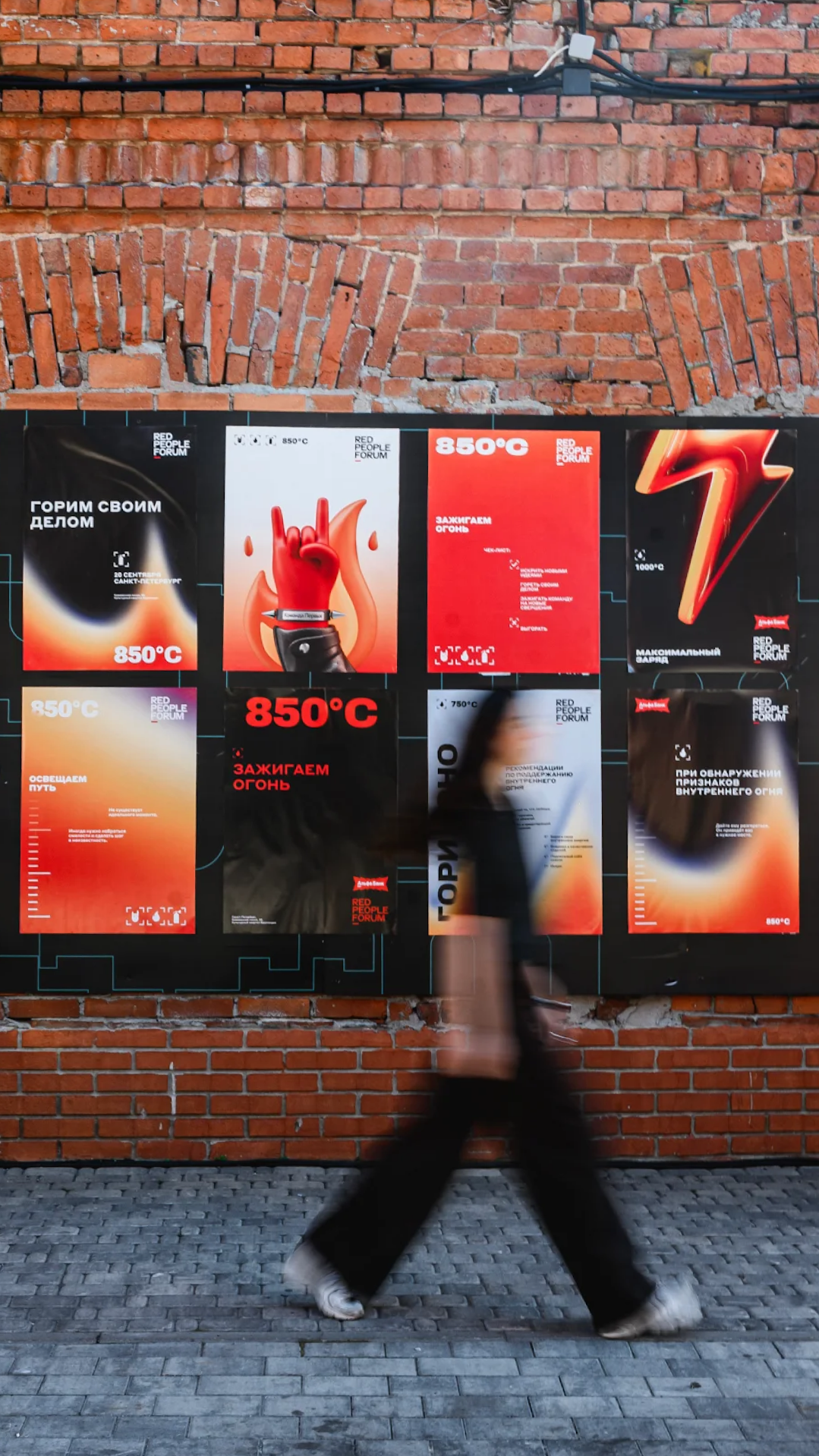 История специалиста SUETA.TEAM