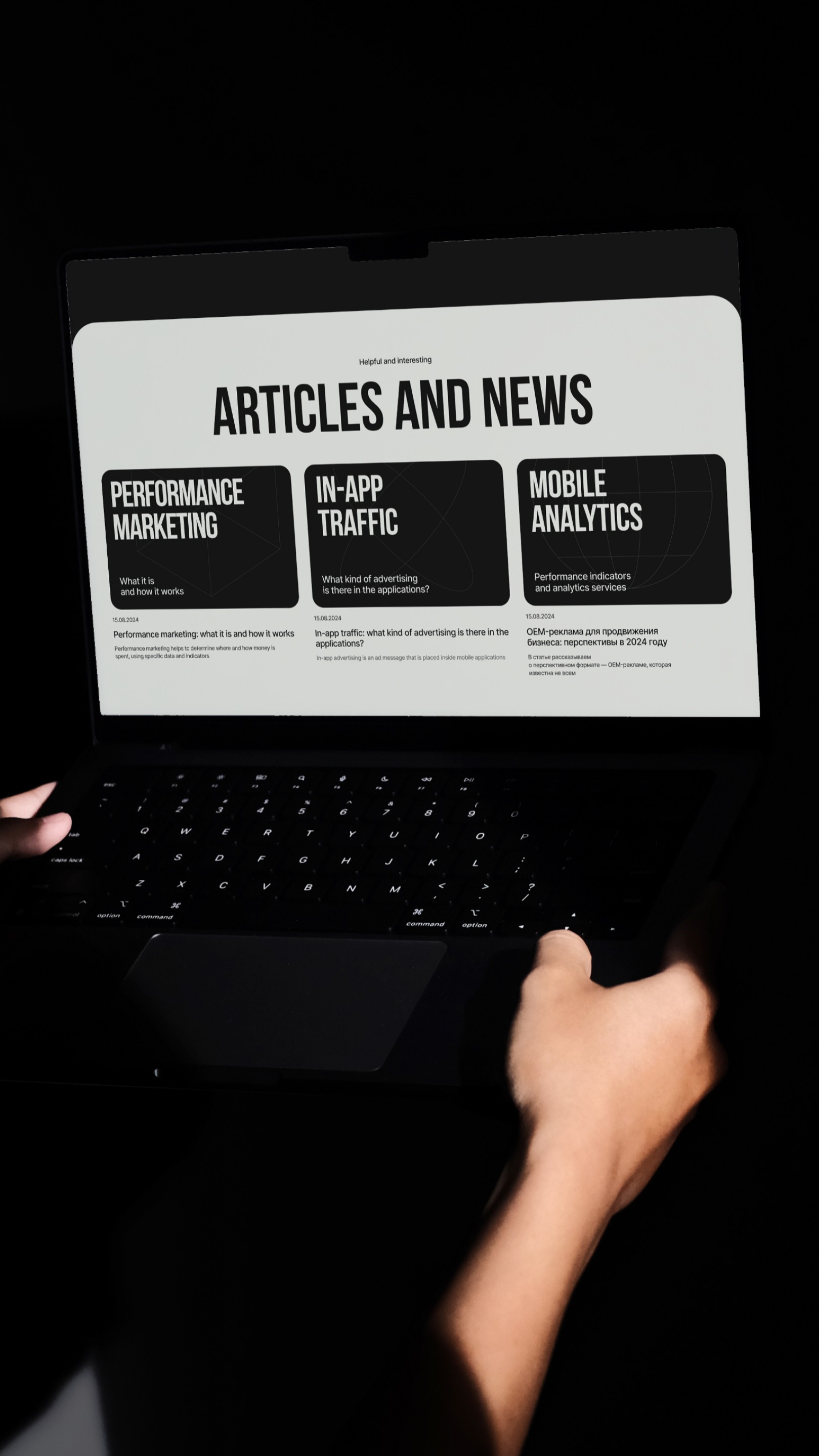 История специалиста MIKHAILOV studio