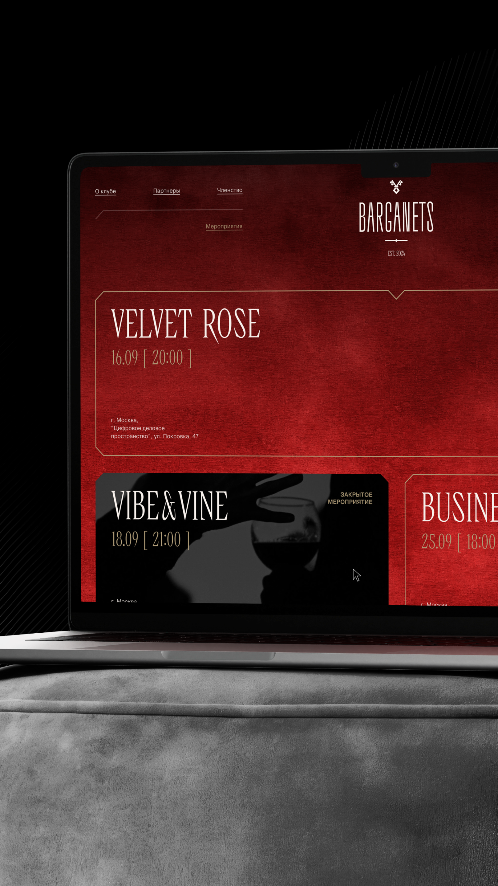 История специалиста Вероника Лазарева