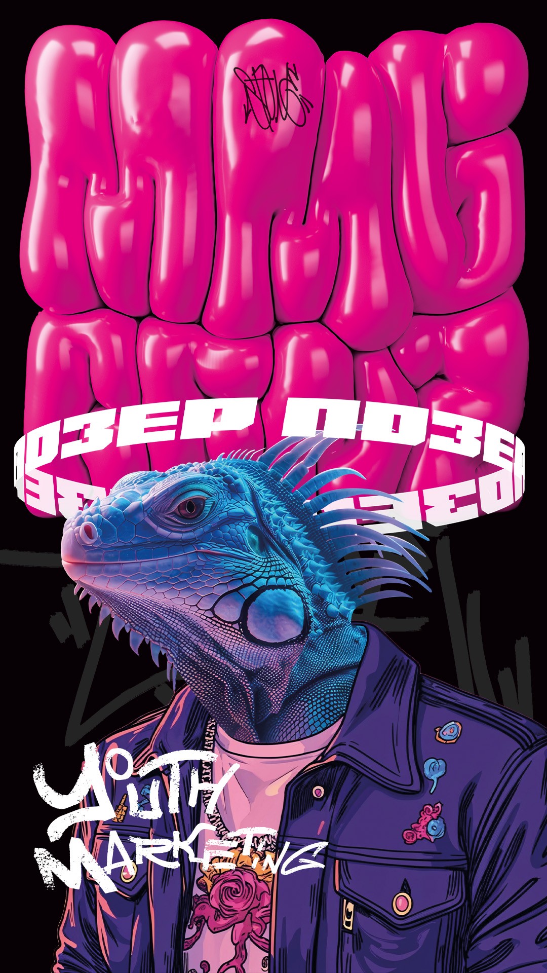 История специалиста Dmitry Kozin