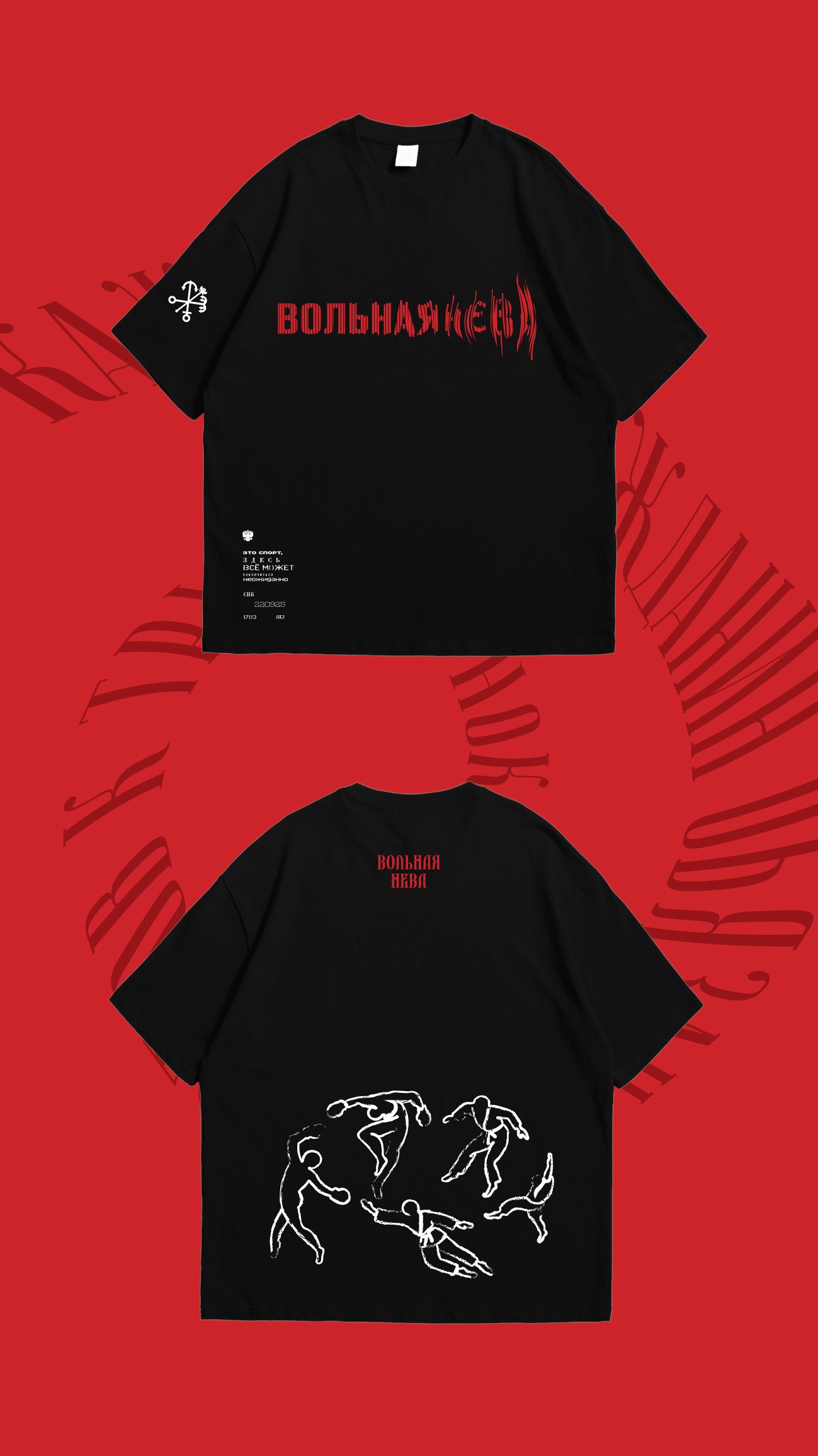 История специалиста Антон Пишун