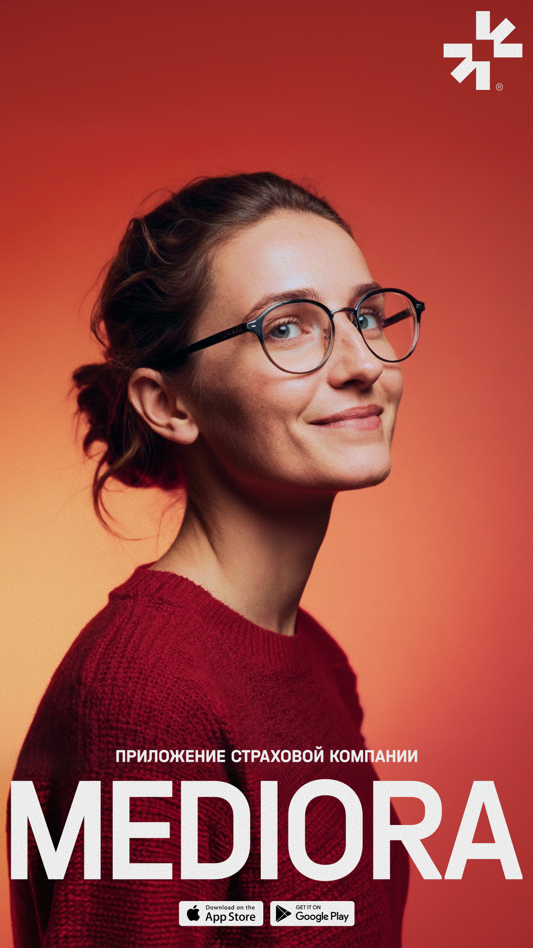 История специалиста И́рек Гимадеев