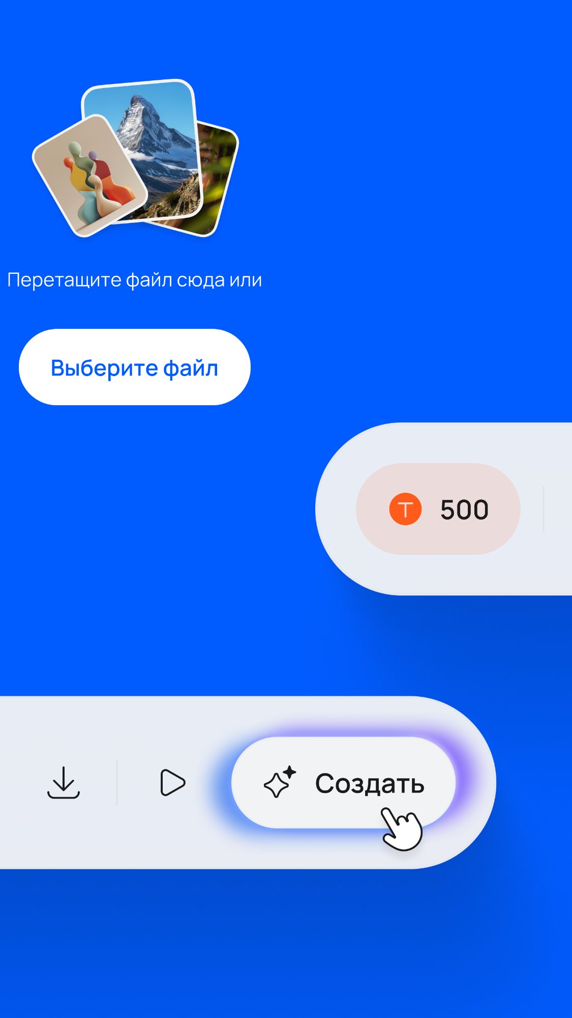 История специалиста КРЕМ