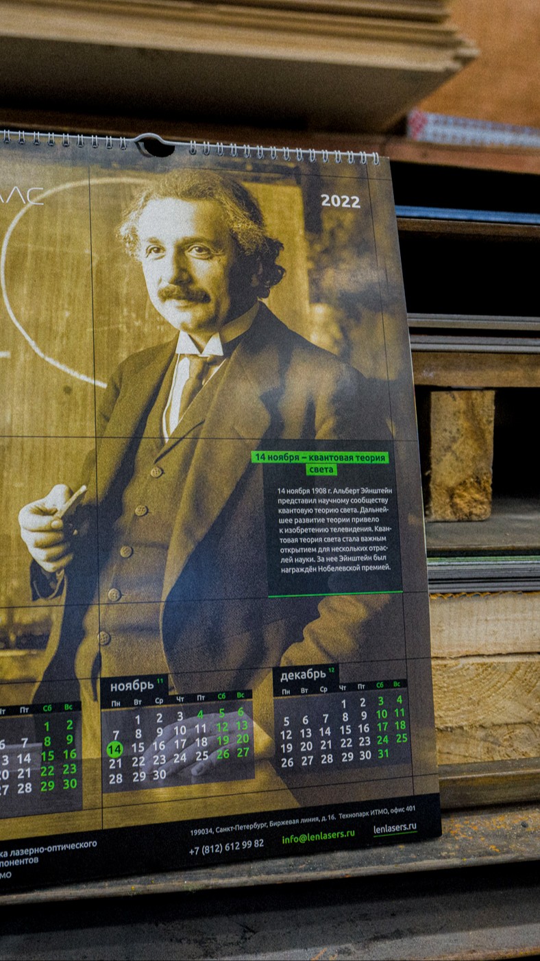 История специалиста Антон Пишун