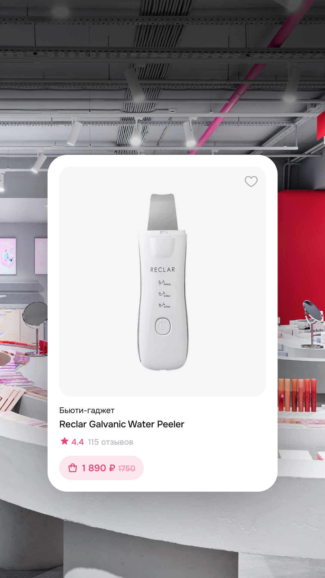 История специалиста nikitakozin.com