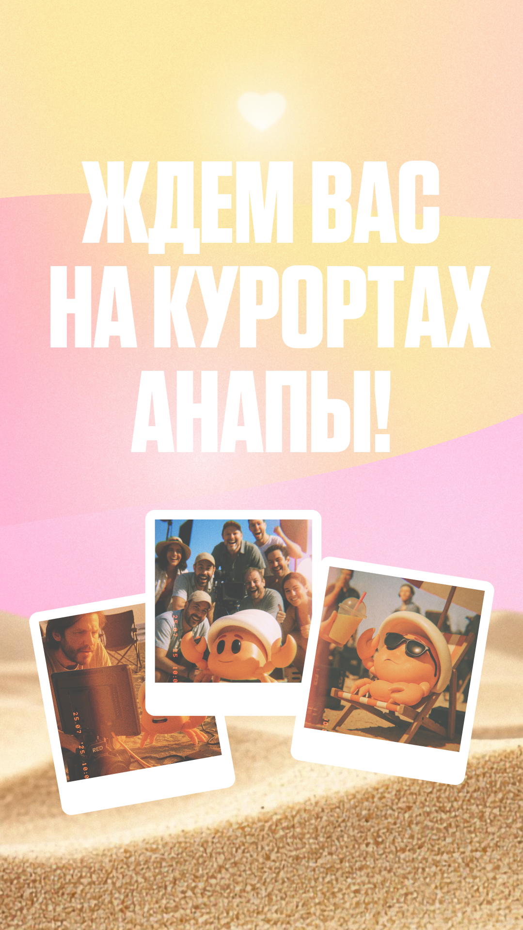 История специалиста MGC Creative CG Studio