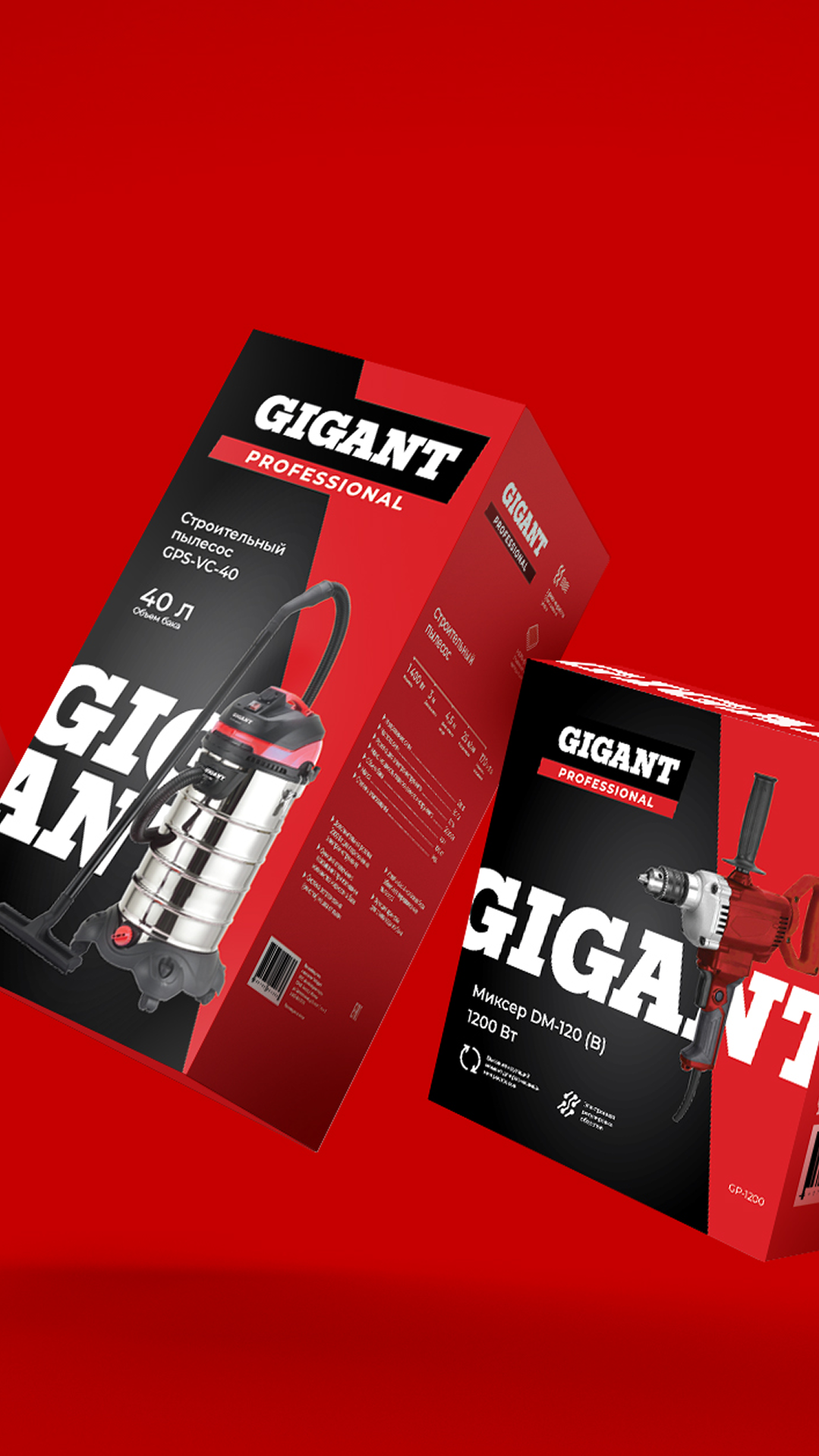 История специалиста ВсеИнструменты.ру