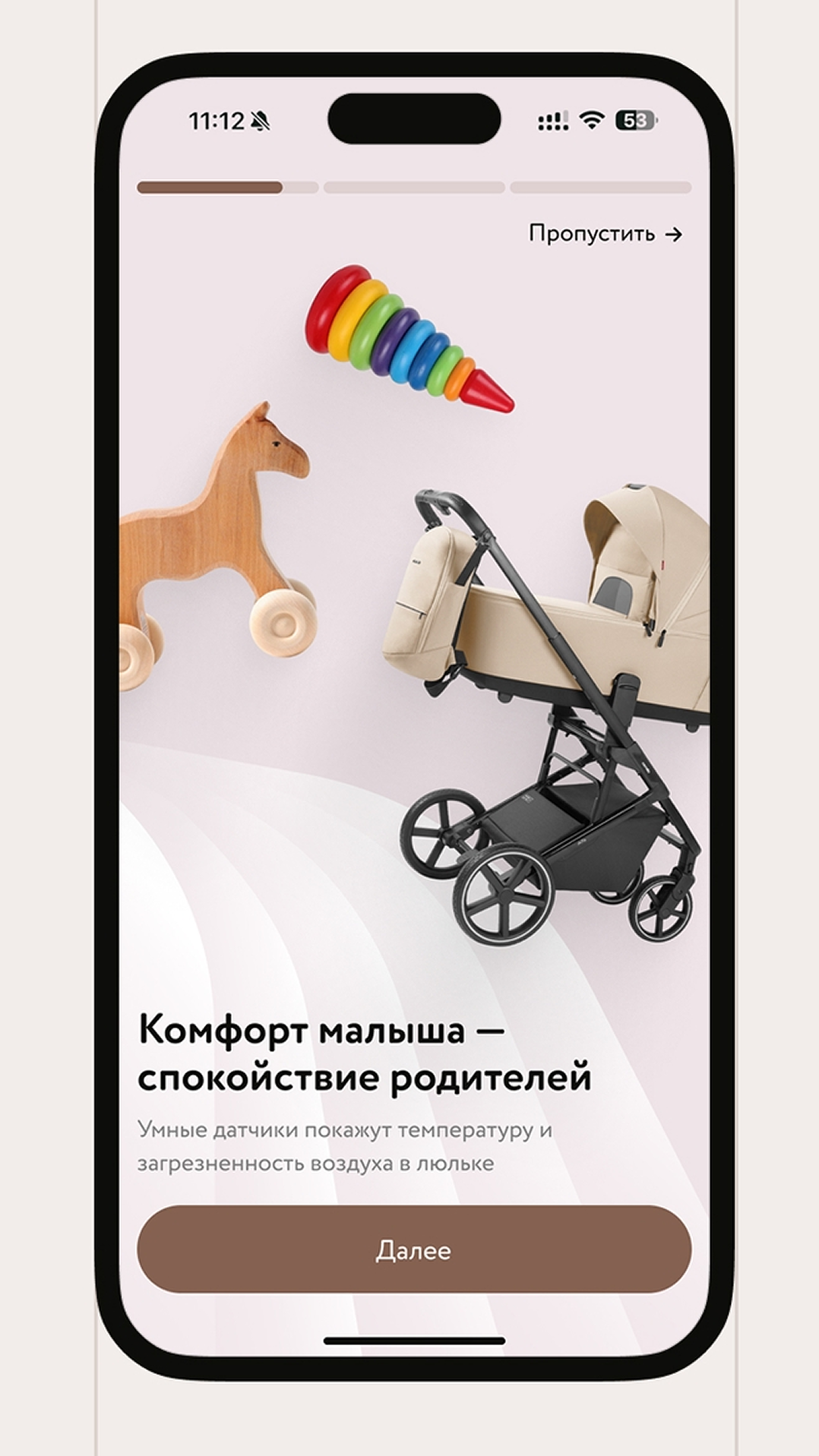 История специалиста nopreset