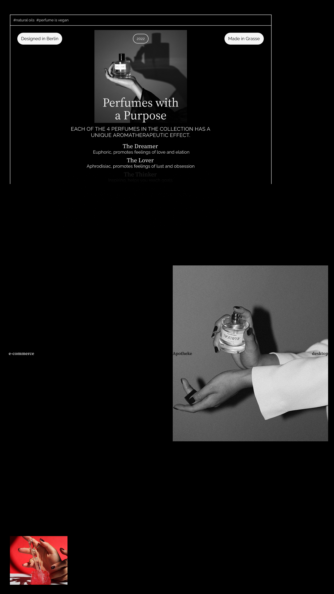 История специалиста Оксана Панина