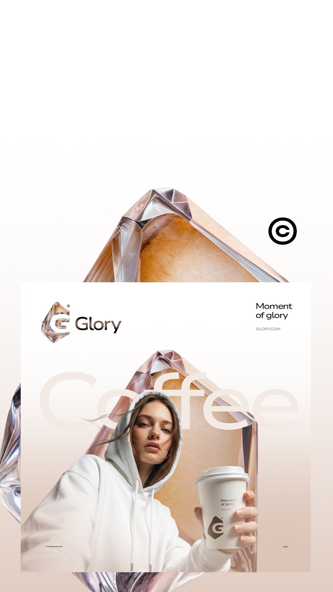 История специалиста Максим Нилов