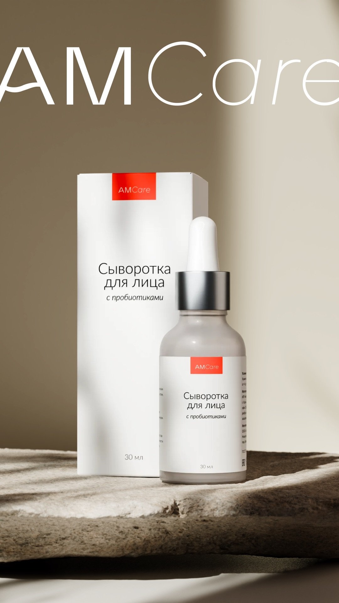 История специалиста nikitakozin.com