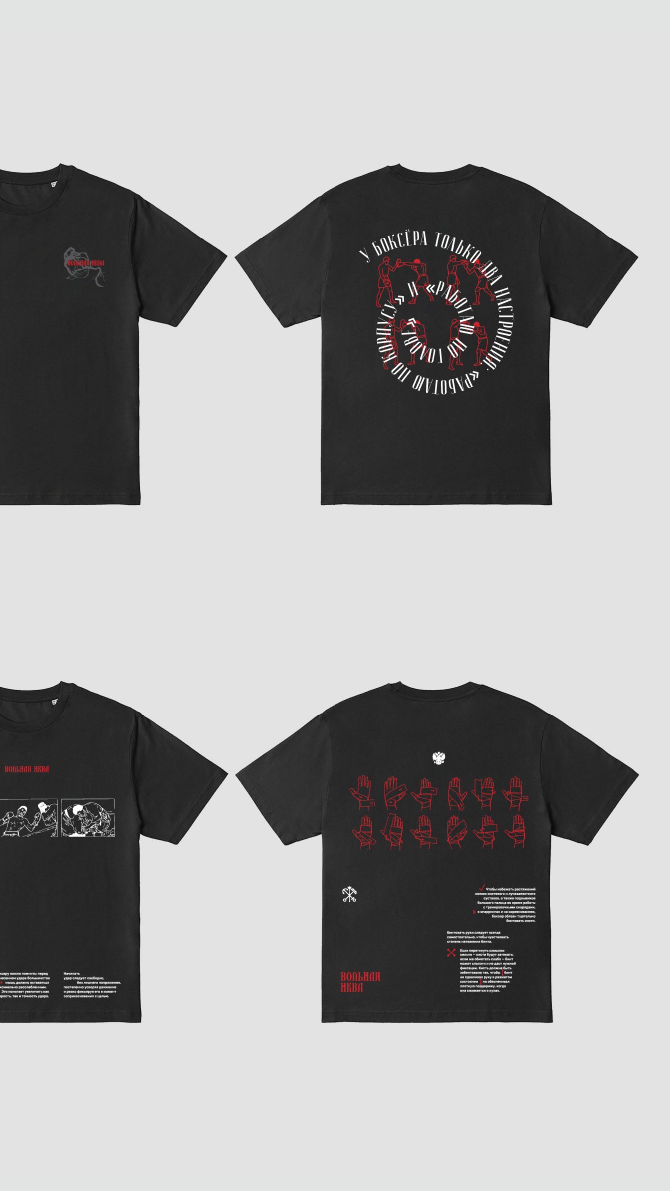 История специалиста Антон Пишун