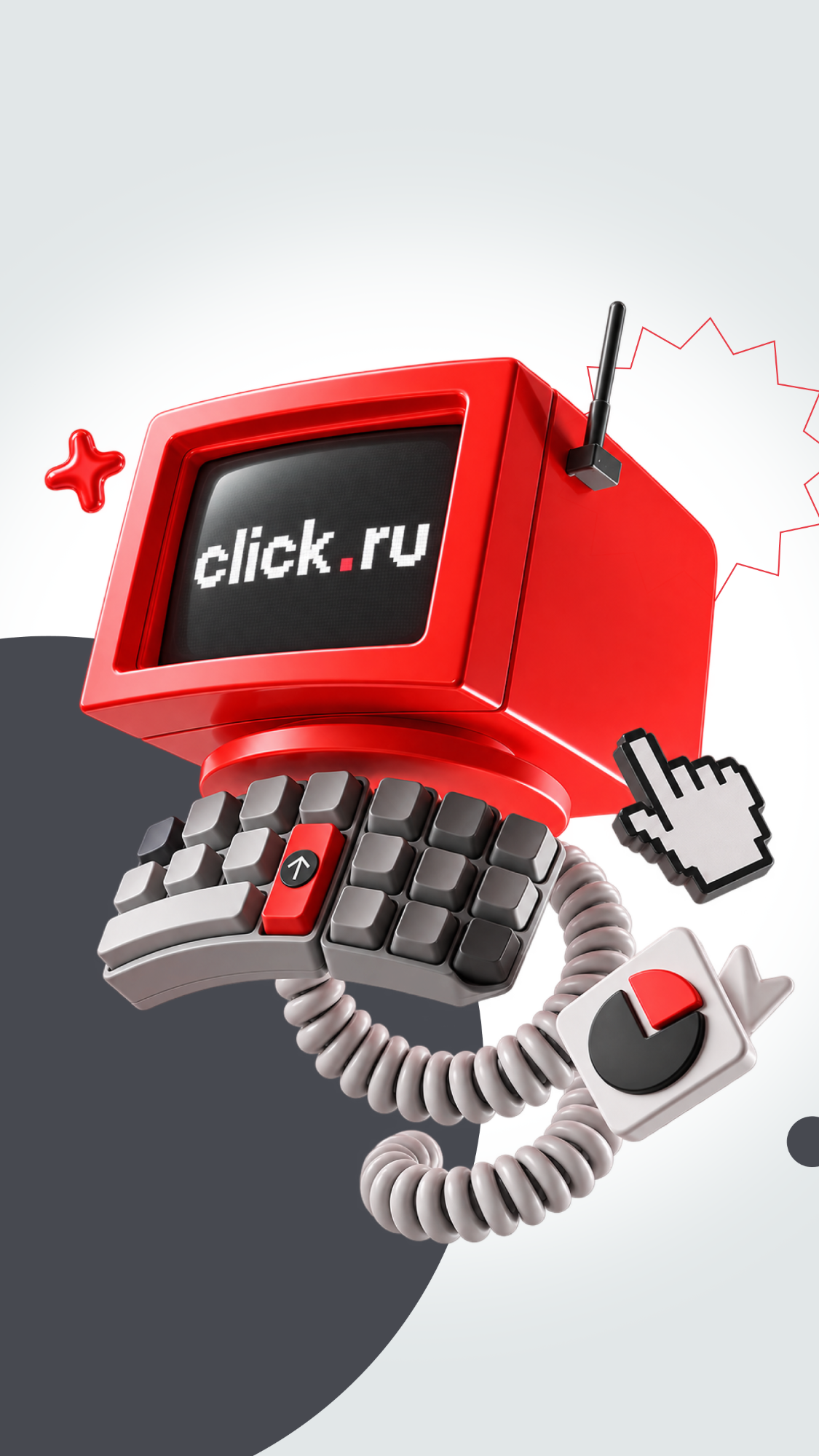 История специалиста SLOY